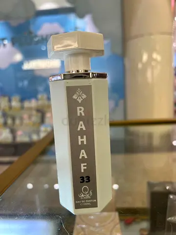 RAHAF 33 Eau de Parfum 100ml - Unopened bottle