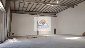 Umm al-Thu'ub Umm al-Quwain