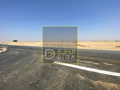 للبيع ارض فى مزيرعه