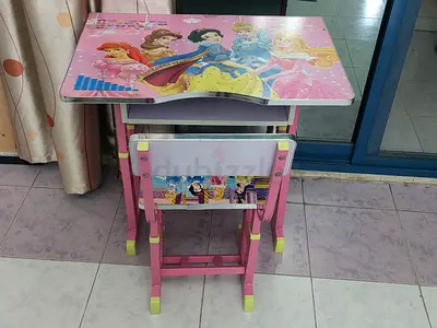 Kids Study Table