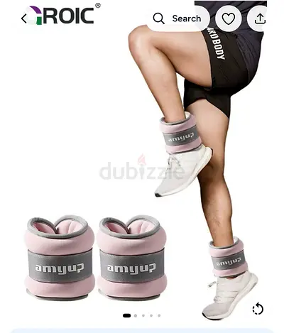 Pair of Amyup Adjustable Ankle/Wrist Weights (Light Pink) - Used, Good Condition