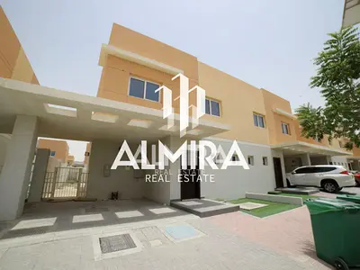 Family Home | Modern Layout | Good Condition