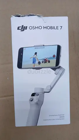 DJI OSMO MOBILE 7 SMARTPHONE 3-AXIS GIMBAL STABILIZER (D5307) GRAY