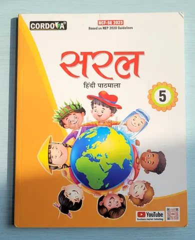 Grade 5 hindi textbook nims