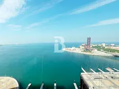 Vacant | Negotiable | 3BR+Maid|Sea View | Balcony