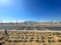 For Sale: Prime Corner Plot on Two Streets in Al-Tilal