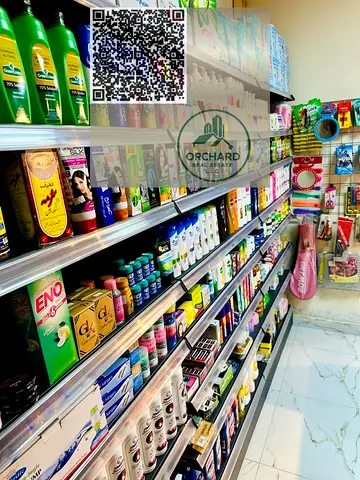 SUPERMARKET & MEZZANINE OFFICE FOR RENT