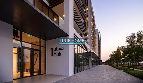 One Bedroom In Misk 1 Luxury and large