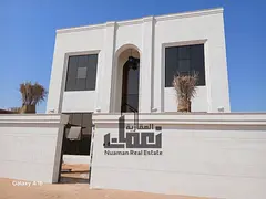 Modern Luxury Villa for Sale in Al Hoshi with Premium Finishing