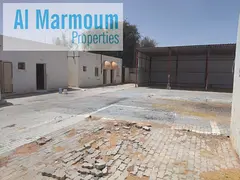 Industrial Land for Rent