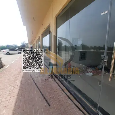 🏬 Commercial Shop for Rent – Al Mowaihat 3