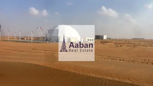 95 per sqft Industrial Plot | Phase 3 | Limited Availability | High ROI
