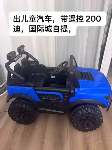 Blue Electric Ride-On Kids Jeep with Remote Control