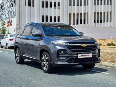 AED 1170/month | 2025 Chevrolet Captiva  | GCC Specs | Ref#450381