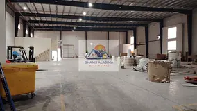 Umm al-Thu'ub Umm al-Quwain