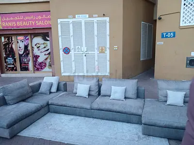 Saba Italian U shape sofa