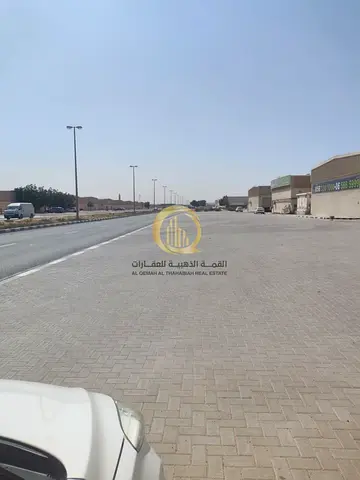 For sale: Industrial land in the Al-Saja'a Industrial Area, with an area of 26,800 sq. ft at a price of 4,550,000 AED