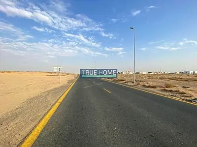 Hot Deal: Prime Land in Muwaileh Opposite Al Qasimia University – G+7 Permit