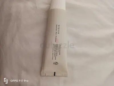 Lightweight Korean Skincare Cream Tube - Unopened/Like New
