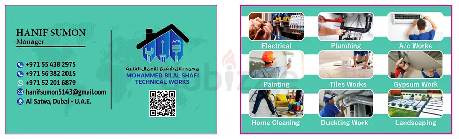Home maintenance