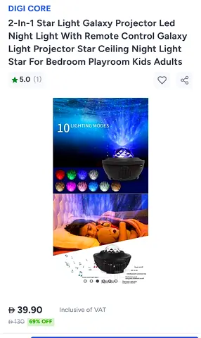 2-In-1 Star Light Galaxy Projector Led Night Light 20 AED 💰