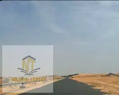 A unique opportunity to own land in Rawdat Al Sidr 1 area in Sharjah, an excellent opportunity at re