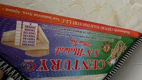 Century S-S Medical Pillow Top Mattress - King size