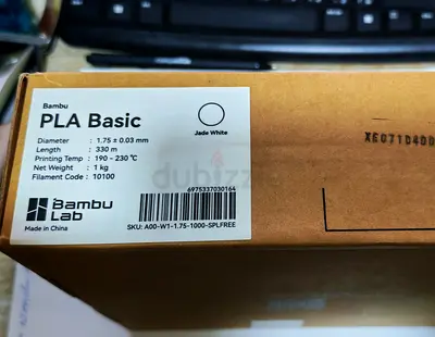 Bambu lab A1 PLA filament ( fade white)