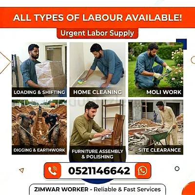 Expert Shifting, Home Cleaning, and Gardening Services. Quality work guaranteed. Contact Zimwar Work