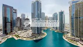 Next to Metro | Lake View | High Floor | Vacant