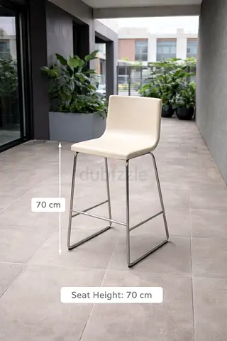 IKEA Leather Beige Counter Stool with 70cm Seat Height — Metal Frame