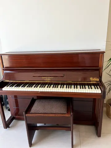 Upright Acoustic Piano - Well Maintained, Classic Wood Finish.