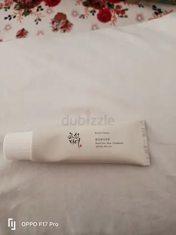 Lightweight Korean Skincare Cream Tube - Unopened/Like New