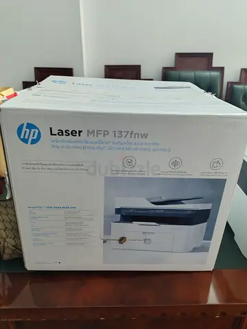 HP Laser Printer