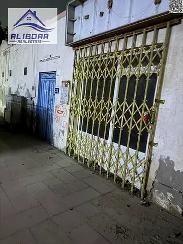 🏡 بيت للبيع في ليوارة 1 – عجمان | House for Sale in Liwara 1 – Ajman ✨ فرصة مميزة – سكني تجاري بموقع حيوي 🔹 الموقع: ليوارة 1 – عجمان