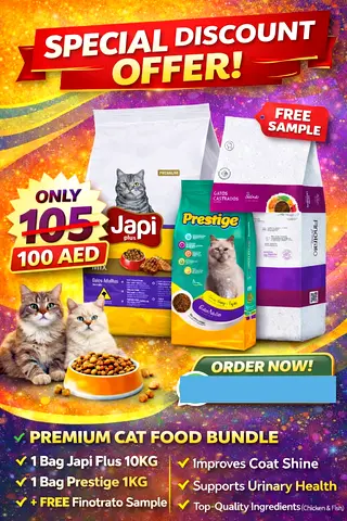 Premium Cat Food Bundle - Special Deal!