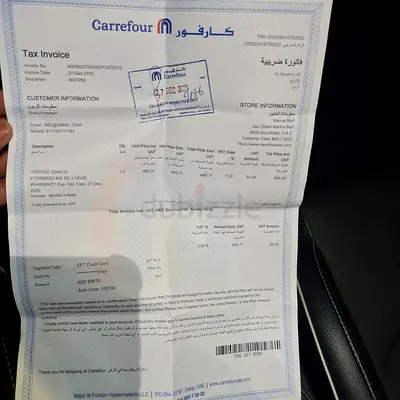 Carrefour Tax Invoice / Receipt (Original Document)