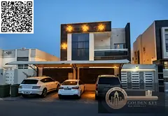 Hot Deal | 4BR Villa | Al Zahia 1 | Water &amp; Electricity Connected