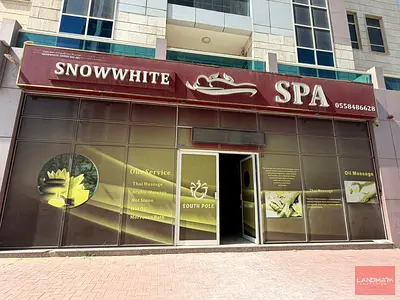 SPACIOUS SHOP FOR RENT | INDUSTRIAL AREA | GROUND FLOOR