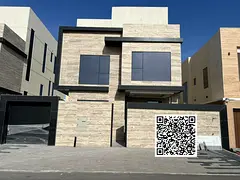 Luxury at its Finest in Al Zahia 1 💎 | Modern Villa with Royal Specifications ✨