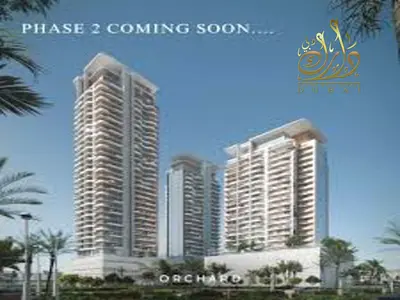Limited Units_HANDOVER SOON_4% DLD Wavier_CASH OFFER_Skyline Views