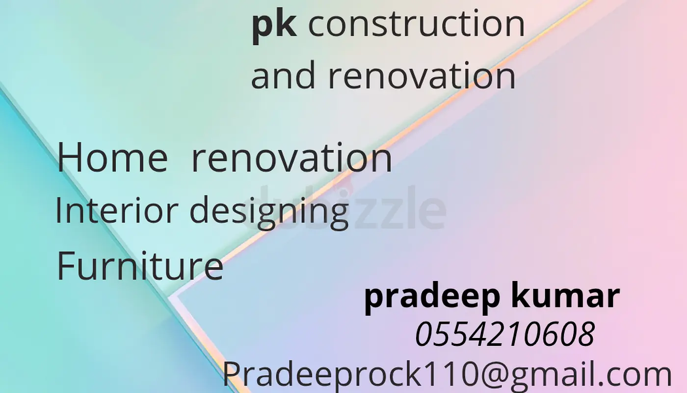 DPV_View_Image_0