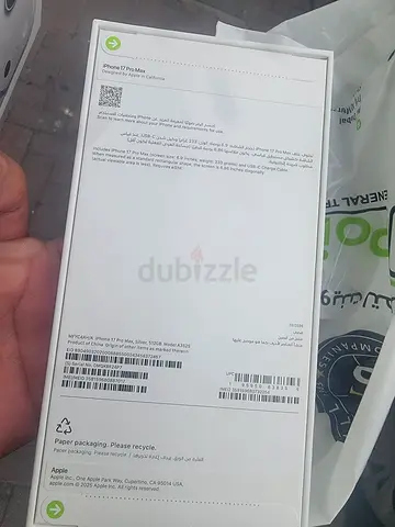 17 pro max 512gb silver Tdra