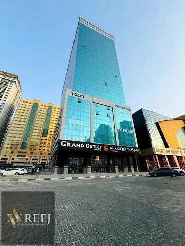 مساحات مكتبية بأسعار تبدأ من 799 درهم | نمِ أعمالك مع مركز العريج