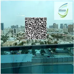 2BHK | For Sale | CORNICHE RESIDENCE TOWER 1 | ON FULL CASH PAYMENT |