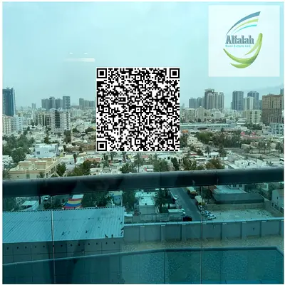 2BHK | For Sale | CORNICHE RESIDENCE TOWER 1 | ON FULL CASH PAYMENT |