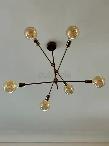 Gold effect light fitting