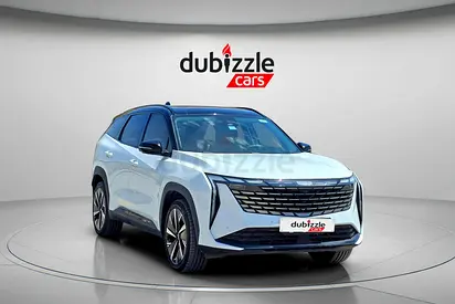 AED 1246/month | 2025 Geely Starray  | GCC Specs | Ref#449436