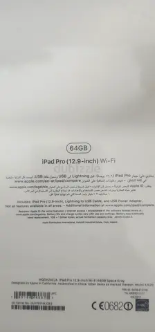 Apple iPad Pro 12.9-inch (64GB) - Sealed Box
