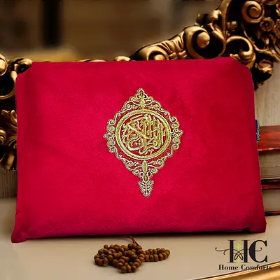 Quran educator